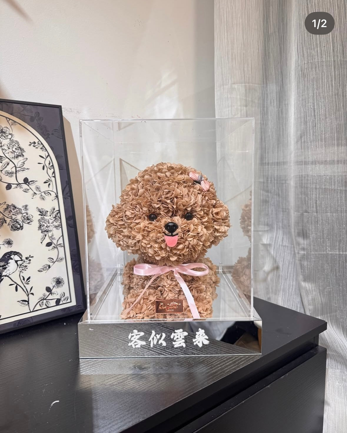 Poodle造型永生花擺設