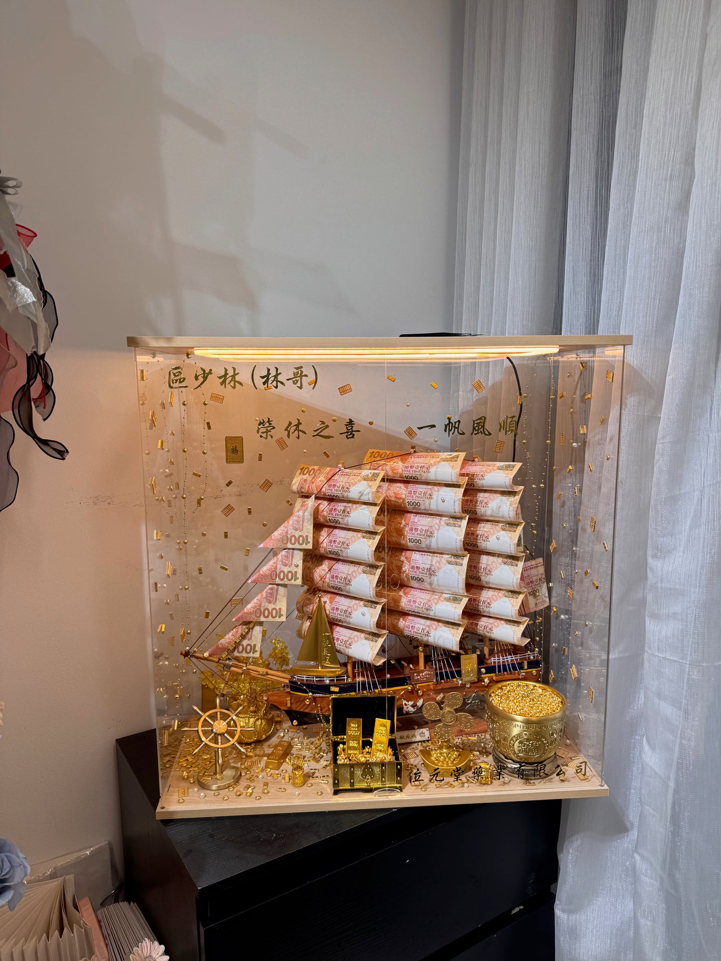 🎁加大&特大 燈箱款 帆船永生花鈔票禮盒|啡色船