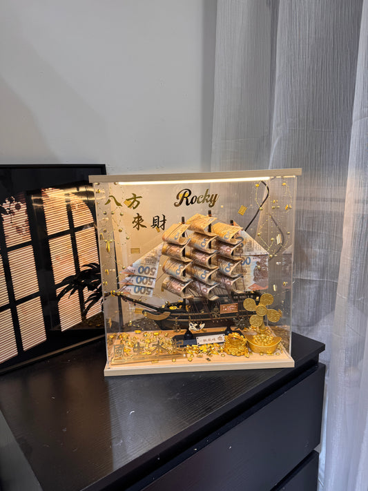 🎁燈箱款 帆船永生花鈔票禮盒｜大Size 黑色船