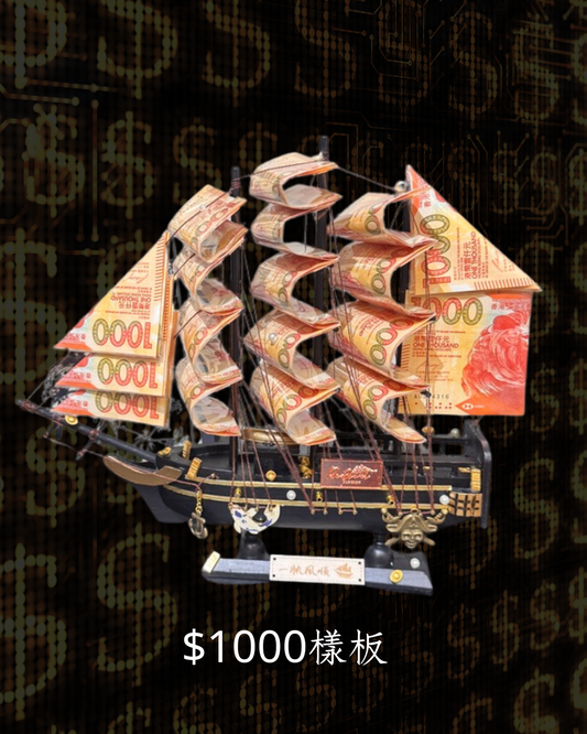 $1000
