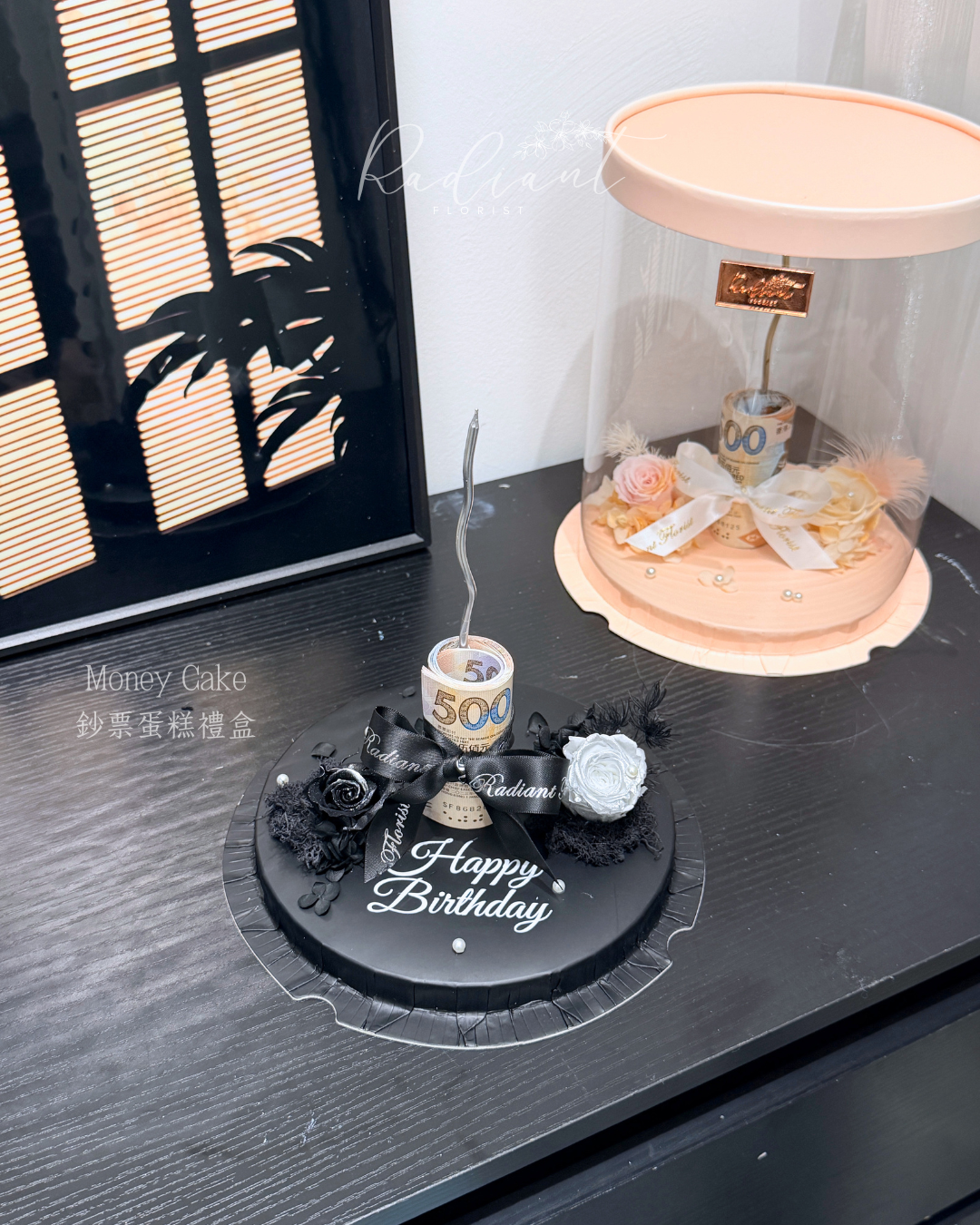 Money Cake 鈔票蛋糕造型禮盒🎂