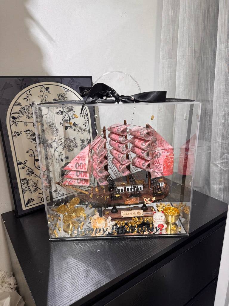 普通款🎁 帆船永生花鈔票禮盒｜風生水起風車款