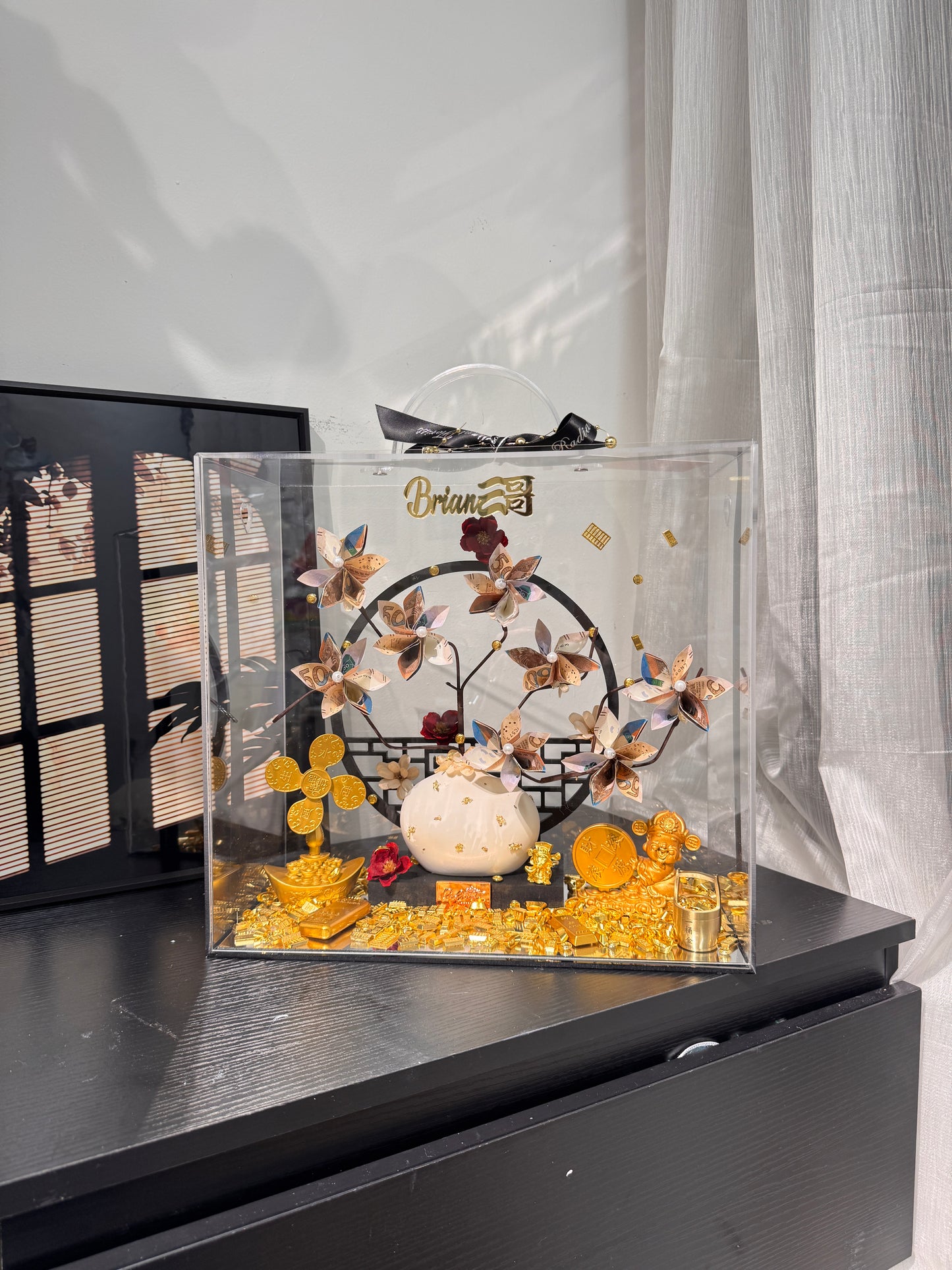 發財樹鈔票禮盒