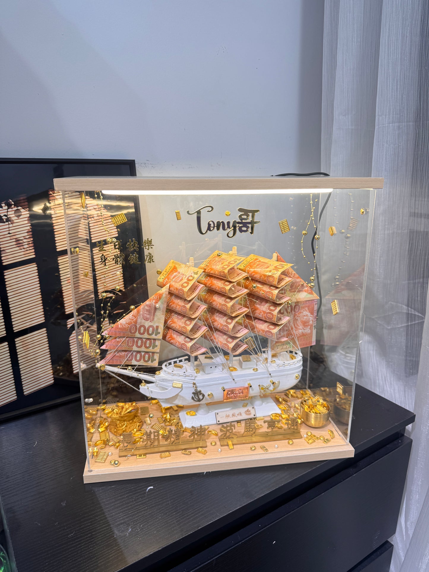 🎁燈箱款 帆船永生花鈔票禮盒｜大Size 白色船