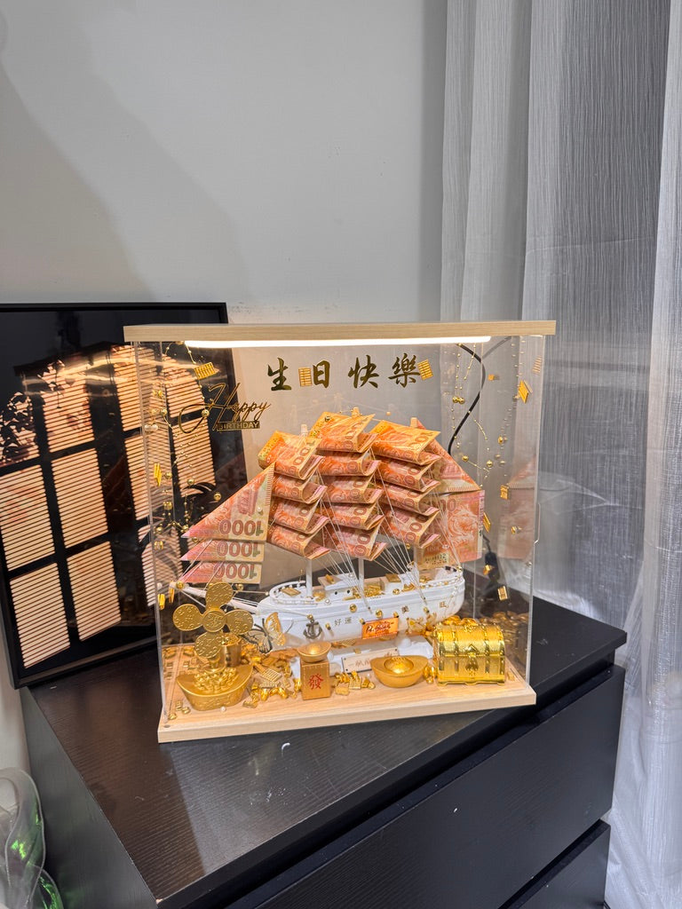 🎁燈箱款 帆船永生花鈔票禮盒｜大Size