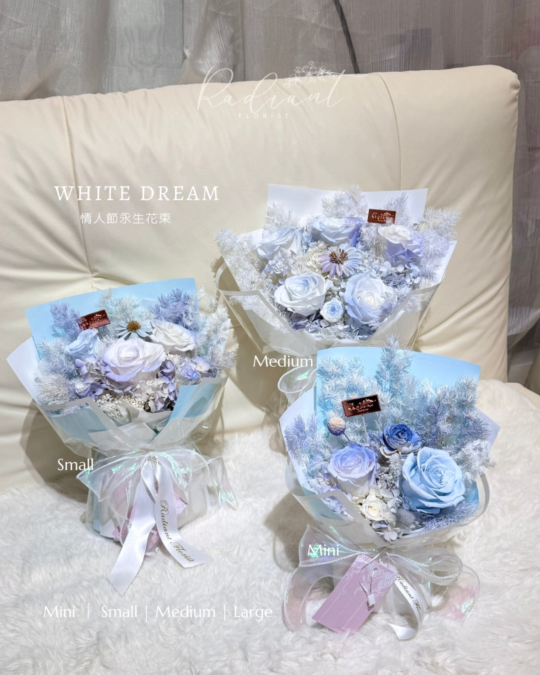 情人節推介❤️ White Dream 永生花束 冰月藍